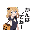 ハロウィンガールズ【秋・仮装・コスプレ】（個別スタンプ：26）