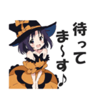 ハロウィンガールズ【秋・仮装・コスプレ】（個別スタンプ：29）