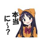 ハロウィンガールズ【秋・仮装・コスプレ】（個別スタンプ：32）