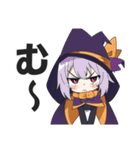 ハロウィンガールズ【秋・仮装・コスプレ】（個別スタンプ：34）