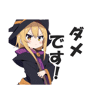 ハロウィンガールズ【秋・仮装・コスプレ】（個別スタンプ：35）