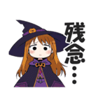 ハロウィンガールズ【秋・仮装・コスプレ】（個別スタンプ：36）