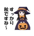 ハロウィンガールズ【秋・仮装・コスプレ】（個別スタンプ：37）