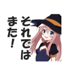 ハロウィンガールズ【秋・仮装・コスプレ】（個別スタンプ：38）