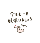 大人女子。可愛いを詰め込みパック♡＊*（個別スタンプ：2）