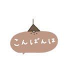 大人女子。可愛いを詰め込みパック♡＊*（個別スタンプ：4）