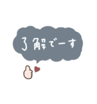 大人女子。可愛いを詰め込みパック♡＊*（個別スタンプ：9）