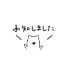 大人女子。可愛いを詰め込みパック♡＊*（個別スタンプ：10）