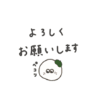 大人女子。可愛いを詰め込みパック♡＊*（個別スタンプ：13）