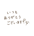 大人女子。可愛いを詰め込みパック♡＊*（個別スタンプ：14）
