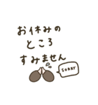 大人女子。可愛いを詰め込みパック♡＊*（個別スタンプ：17）