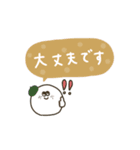 大人女子。可愛いを詰め込みパック♡＊*（個別スタンプ：19）