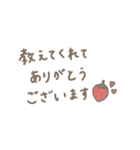 大人女子。可愛いを詰め込みパック♡＊*（個別スタンプ：20）