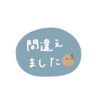 大人女子。可愛いを詰め込みパック♡＊*（個別スタンプ：21）