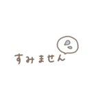 大人女子。可愛いを詰め込みパック♡＊*（個別スタンプ：22）