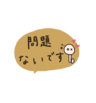 大人女子。可愛いを詰め込みパック♡＊*（個別スタンプ：26）