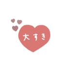 大人女子。可愛いを詰め込みパック♡＊*（個別スタンプ：28）