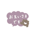 大人女子。可愛いを詰め込みパック♡＊*（個別スタンプ：31）