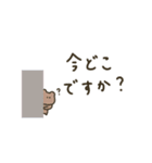 大人女子。可愛いを詰め込みパック♡＊*（個別スタンプ：33）