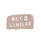 大人女子。可愛いを詰め込みパック♡＊*（個別スタンプ：35）