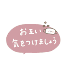 大人女子。可愛いを詰め込みパック♡＊*（個別スタンプ：37）