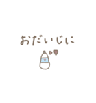 大人女子。可愛いを詰め込みパック♡＊*（個別スタンプ：38）