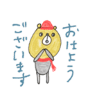 mottoの唯一無二スタンプ♡冬（個別スタンプ：1）