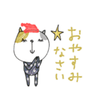 mottoの唯一無二スタンプ♡冬（個別スタンプ：4）
