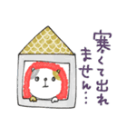 mottoの唯一無二スタンプ♡冬（個別スタンプ：7）
