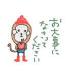 mottoの唯一無二スタンプ♡冬（個別スタンプ：9）