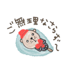 mottoの唯一無二スタンプ♡冬（個別スタンプ：10）