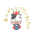 mottoの唯一無二スタンプ♡冬（個別スタンプ：14）