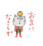 mottoの唯一無二スタンプ♡冬（個別スタンプ：17）