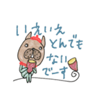 mottoの唯一無二スタンプ♡冬（個別スタンプ：18）