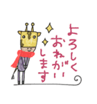 mottoの唯一無二スタンプ♡冬（個別スタンプ：19）
