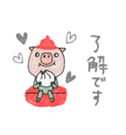mottoの唯一無二スタンプ♡冬（個別スタンプ：23）
