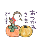 mottoの唯一無二スタンプ♡冬（個別スタンプ：25）