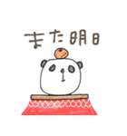 mottoの唯一無二スタンプ♡冬（個別スタンプ：31）