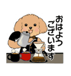 キュートなトイプードル ♡ デカ文字入り（個別スタンプ：2）