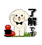 キュートなトイプードル ♡ デカ文字入り（個別スタンプ：5）