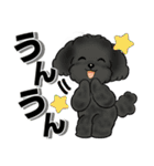 キュートなトイプードル ♡ デカ文字入り（個別スタンプ：18）