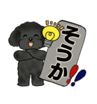 キュートなトイプードル ♡ デカ文字入り（個別スタンプ：20）