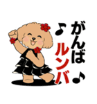 キュートなトイプードル ♡ デカ文字入り（個別スタンプ：31）