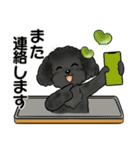 キュートなトイプードル ♡ デカ文字入り（個別スタンプ：38）