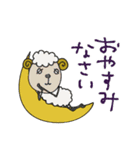 mottoのゆるかわアニマル♡冬（個別スタンプ：4）