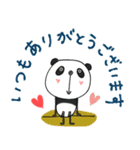 mottoのゆるかわアニマル♡冬（個別スタンプ：10）