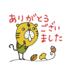 mottoのゆるかわアニマル♡冬（個別スタンプ：11）