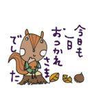 mottoのゆるかわアニマル♡冬（個別スタンプ：15）