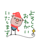 mottoのゆるかわアニマル♡冬（個別スタンプ：17）