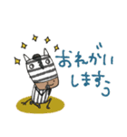 mottoのゆるかわアニマル♡冬（個別スタンプ：18）